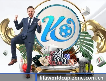 世界杯2026 APP 深度功能